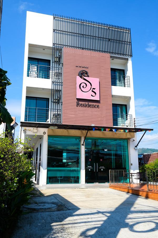 S5 Residence And Cafe Chalong Dış mekan fotoğraf