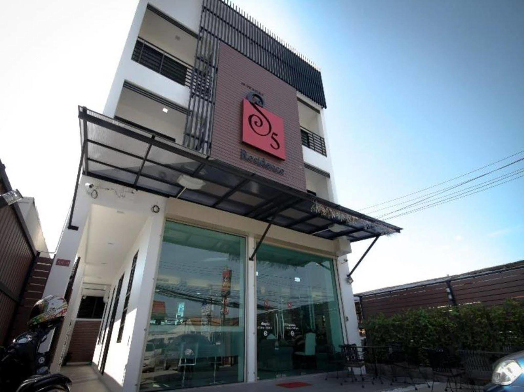 S5 Residence And Cafe Chalong Dış mekan fotoğraf